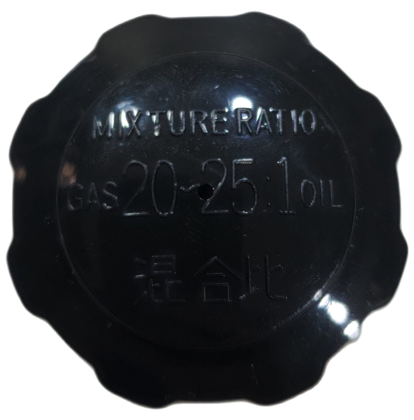 Fuel Tank Cap for Honda GX35 4-Stroke Grass Cutter – Heavy Duty Replacement for GX35, CG435, GY35, AK435, and Similar Models