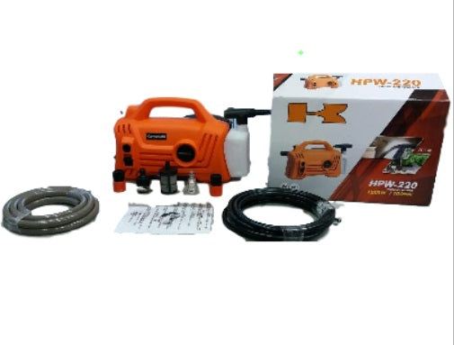 Kawasaki Pressure Washer HPW 220