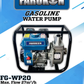 Farukon FG-WP20 Gasoline Water Pump