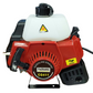 Fujihama CG411 Grass Cutter 2 Stroke