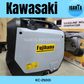 Fujihama Gasoline Inverter Generator KC2500i