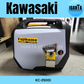 Fujihama Gasoline Inverter Generator KC2500i