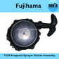 TU26 Fujihama Knapsack sprayer starter assembly