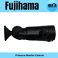 Pressure Water Cleaner / Actuator / Water outlet for Kawasaki Pressure Washer