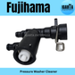 Pressure Water Cleaner / Actuator / Water outlet for Kawasaki Pressure Washer