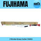Fujihama CG411 Grass Cutter 2 Stroke