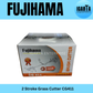Fujihama CG411 Grass Cutter 2 Stroke