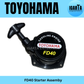 TD40 or FD40 Recoil Starter Assembly for Grass cutter