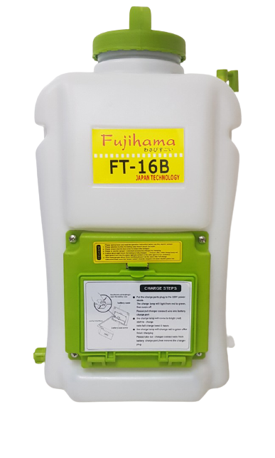 Fujihama Battery Operated Power Sprayer FT16b